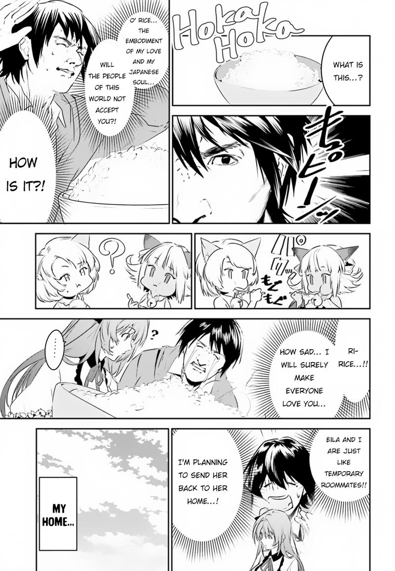 Tenkuu No Shiro O Moratta No De Isekai De Tanoshiku Asobitai 4 15