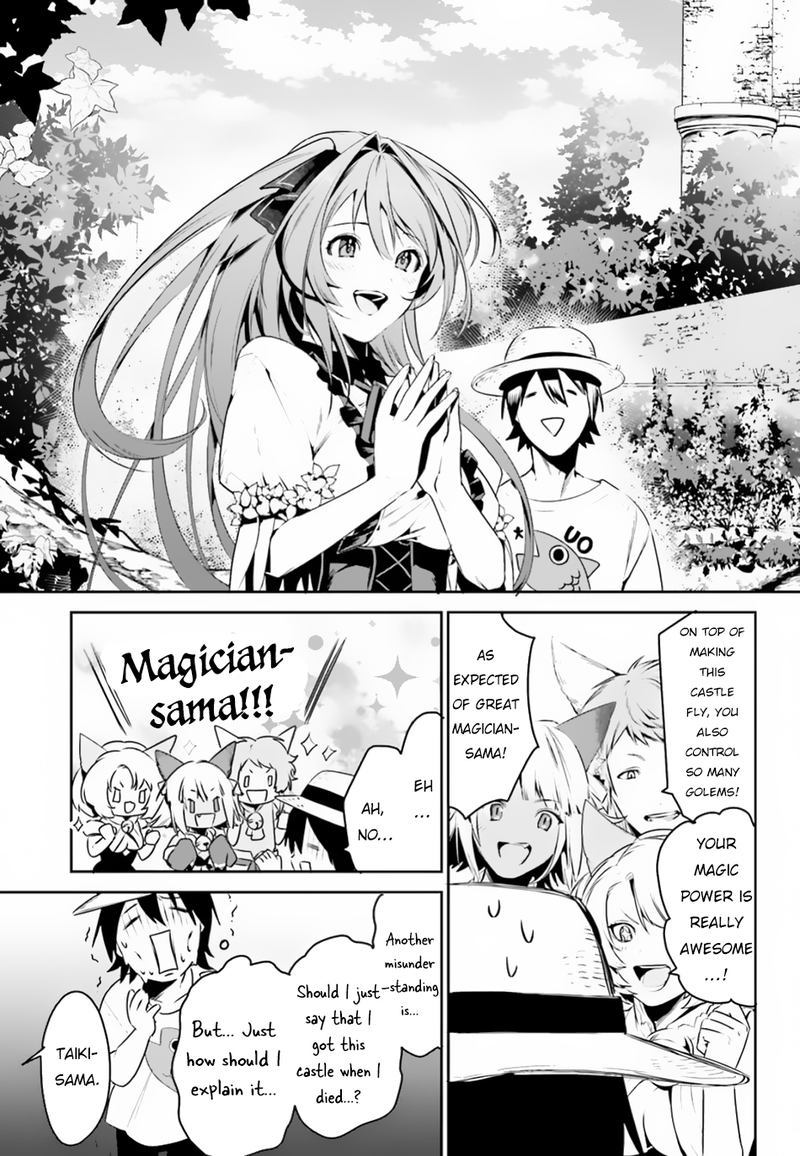 Tenkuu No Shiro O Moratta No De Isekai De Tanoshiku Asobitai 4 17
