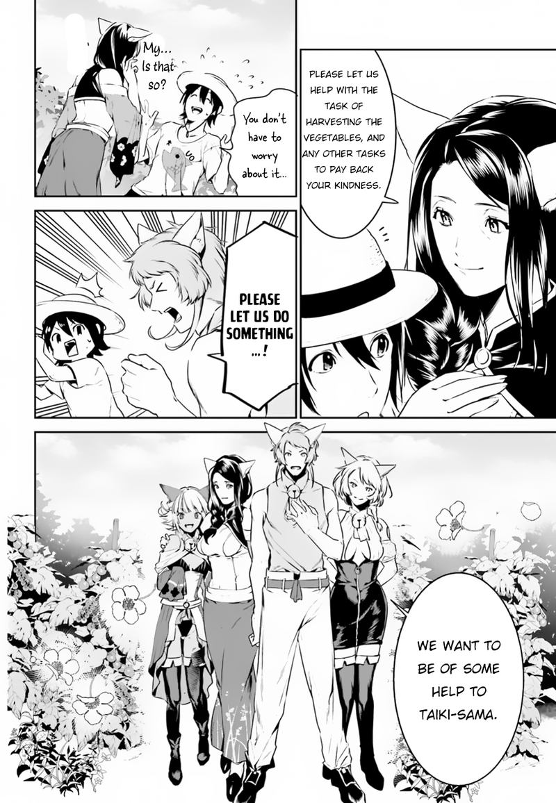 Tenkuu No Shiro O Moratta No De Isekai De Tanoshiku Asobitai 4 18