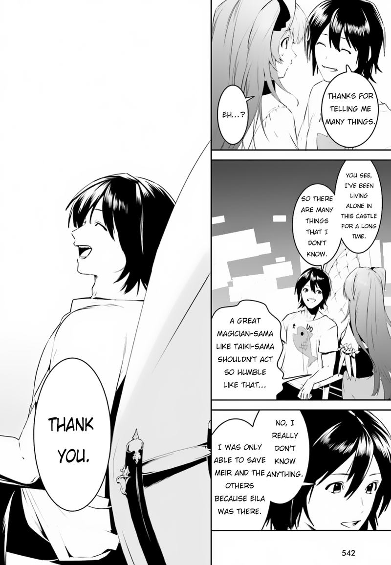Tenkuu No Shiro O Moratta No De Isekai De Tanoshiku Asobitai 4 22