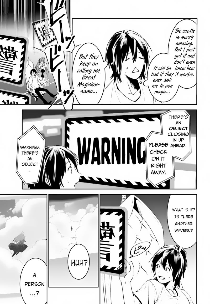 Tenkuu No Shiro O Moratta No De Isekai De Tanoshiku Asobitai 4 25