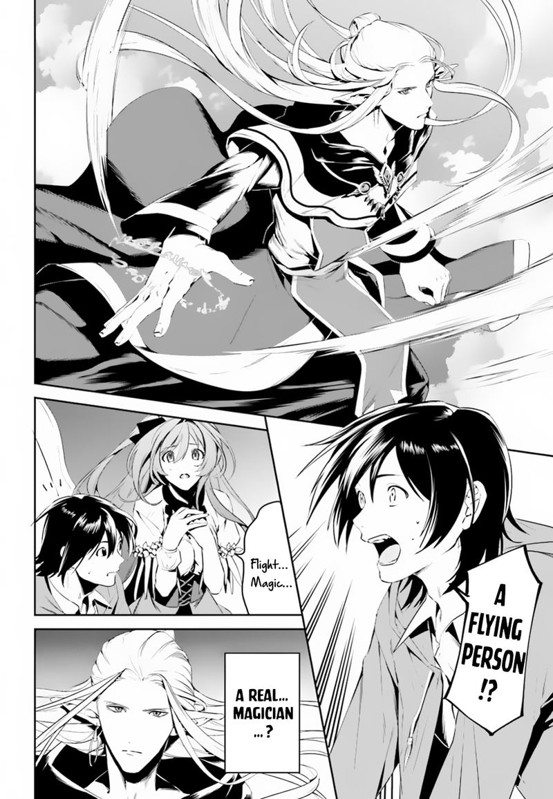 Tenkuu No Shiro O Moratta No De Isekai De Tanoshiku Asobitai 4 26