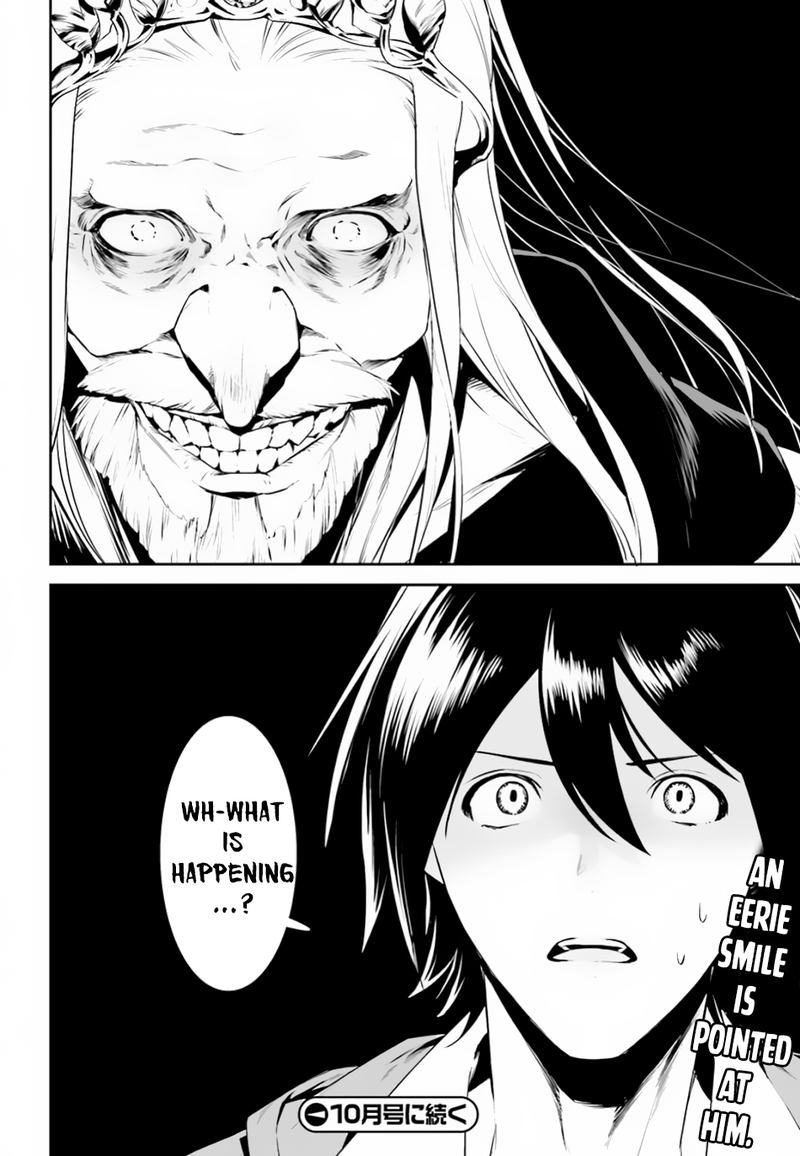 Tenkuu No Shiro O Moratta No De Isekai De Tanoshiku Asobitai 4 28