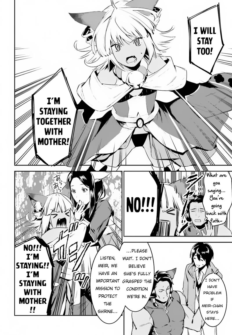 Tenkuu No Shiro O Moratta No De Isekai De Tanoshiku Asobitai 4 6