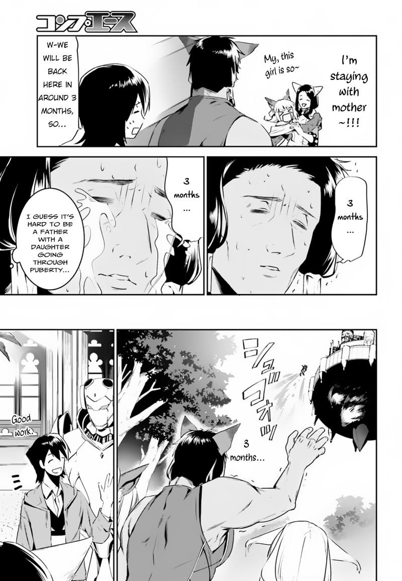 Tenkuu No Shiro O Moratta No De Isekai De Tanoshiku Asobitai 4 7