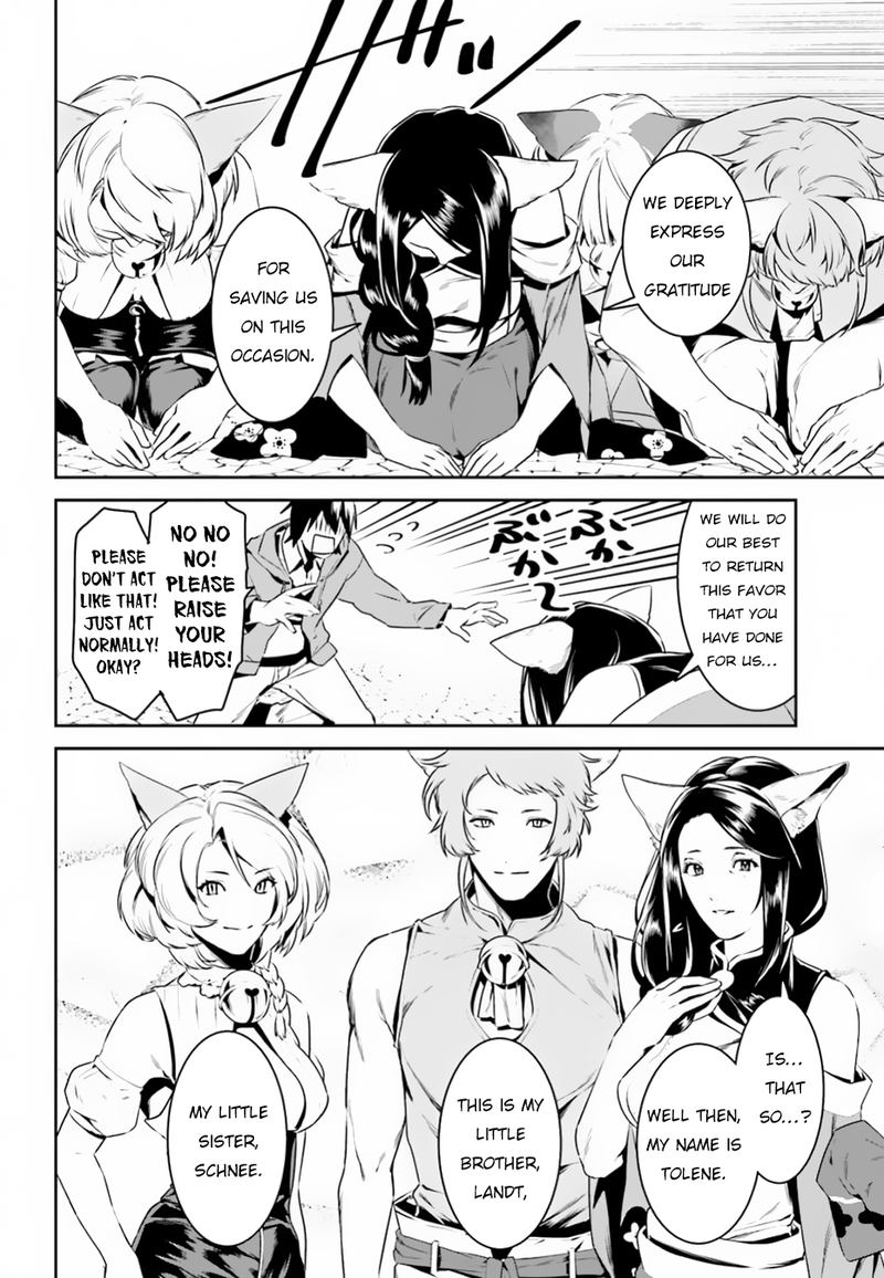 Tenkuu No Shiro O Moratta No De Isekai De Tanoshiku Asobitai 4 8
