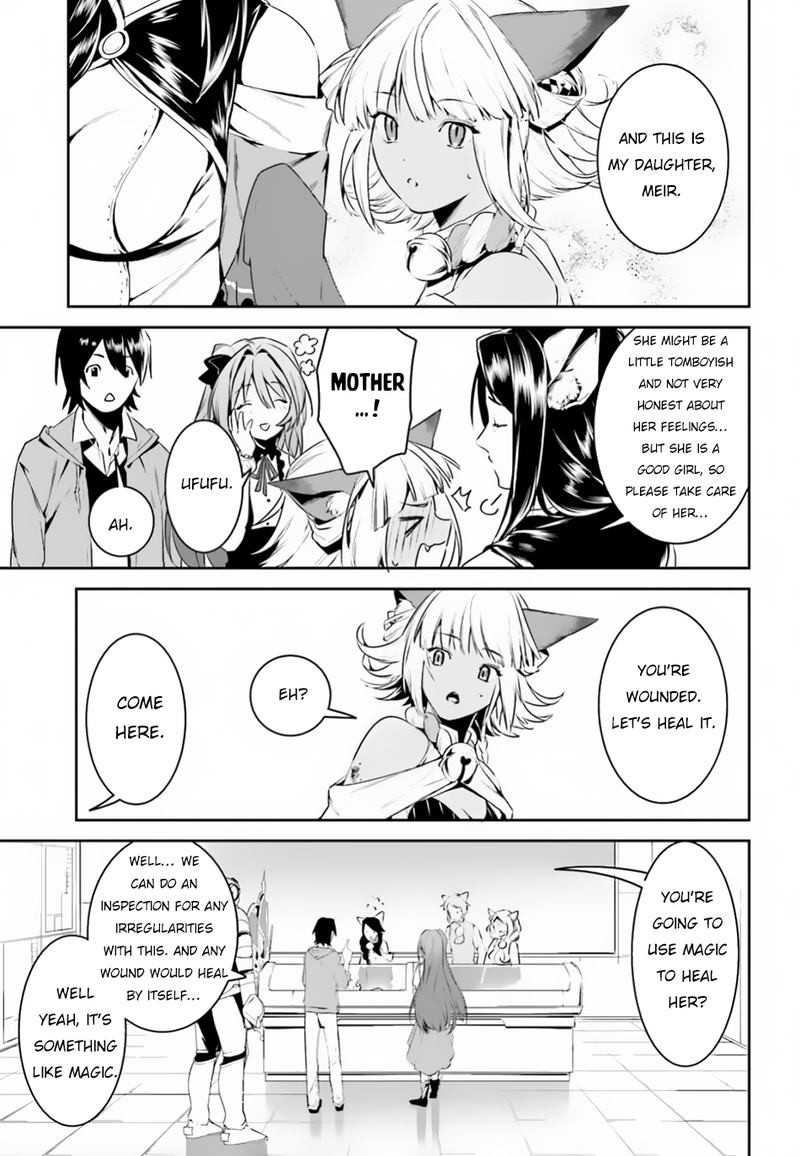 Tenkuu No Shiro O Moratta No De Isekai De Tanoshiku Asobitai 4 9