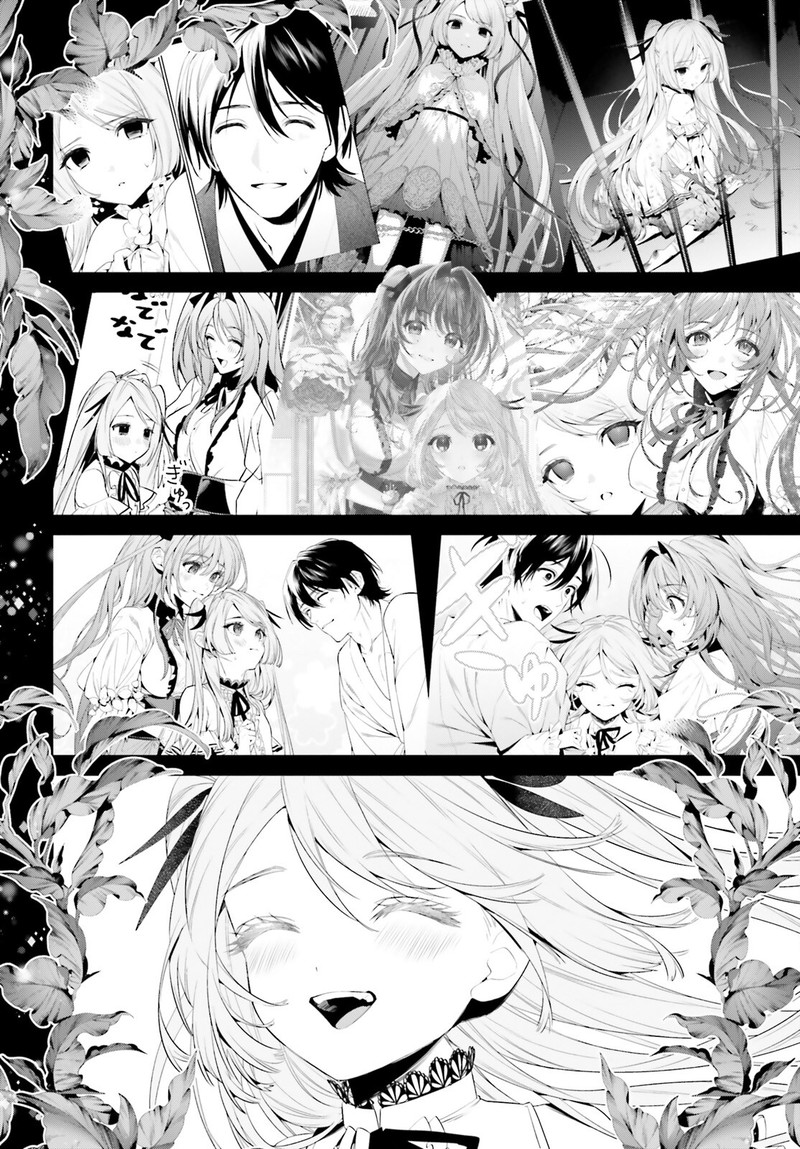 Tenkuu No Shiro O Moratta No De Isekai De Tanoshiku Asobitai 40 14
