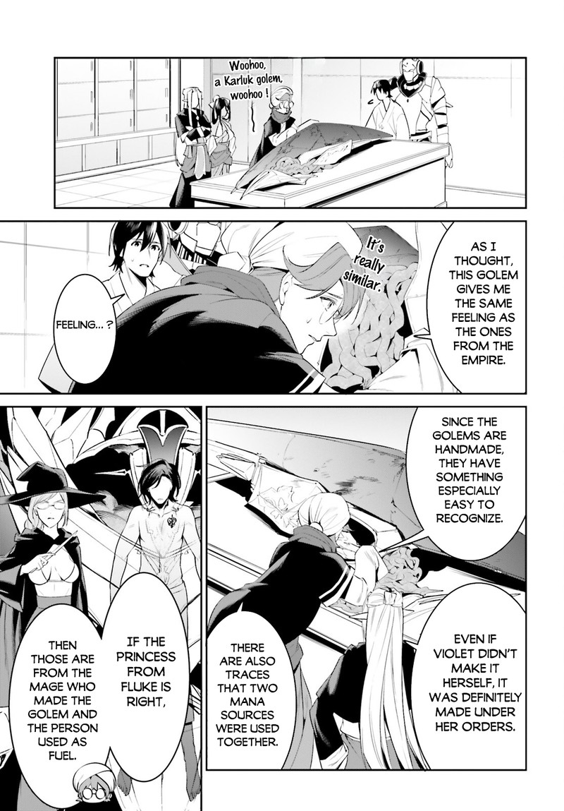 Tenkuu No Shiro O Moratta No De Isekai De Tanoshiku Asobitai 40 17