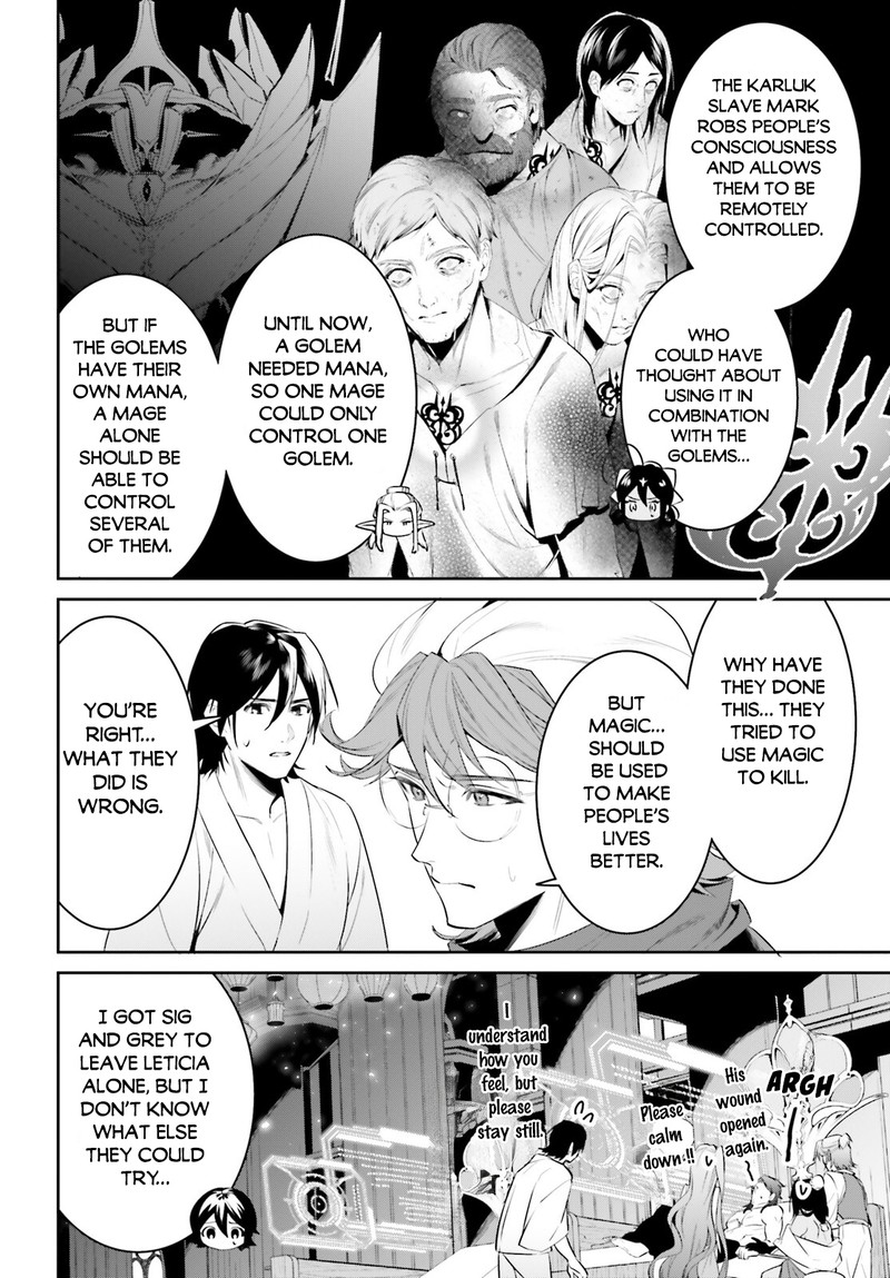 Tenkuu No Shiro O Moratta No De Isekai De Tanoshiku Asobitai 40 18
