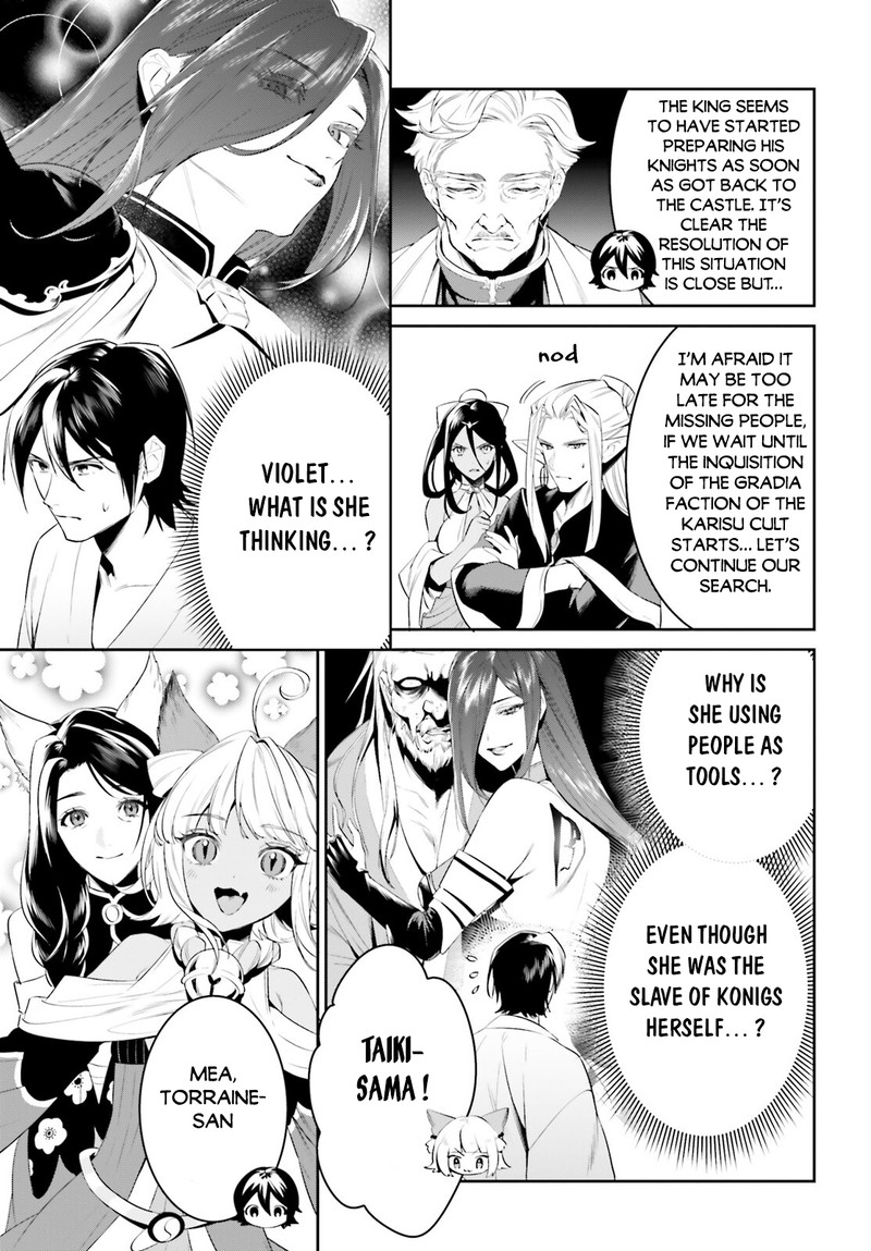 Tenkuu No Shiro O Moratta No De Isekai De Tanoshiku Asobitai 40 19