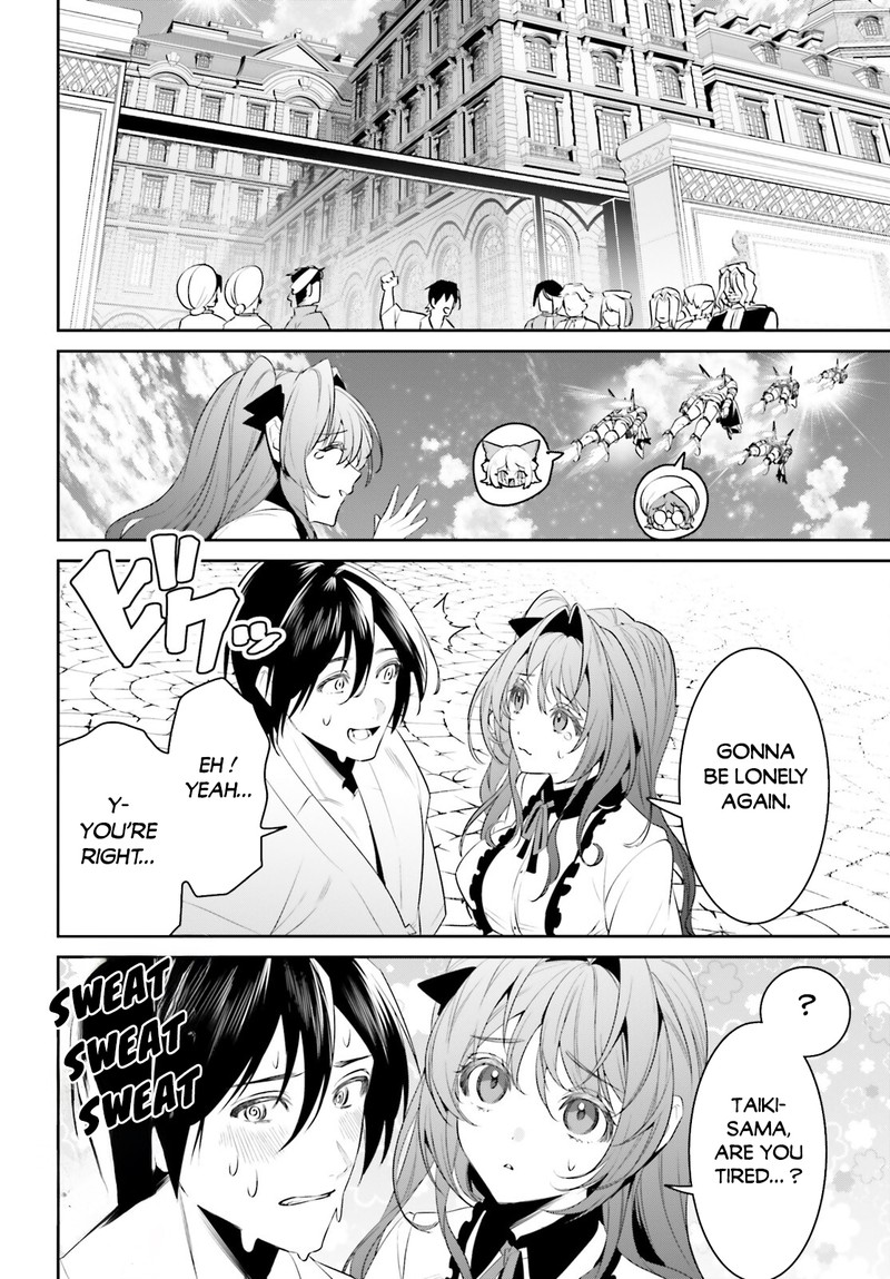 Tenkuu No Shiro O Moratta No De Isekai De Tanoshiku Asobitai 40 24