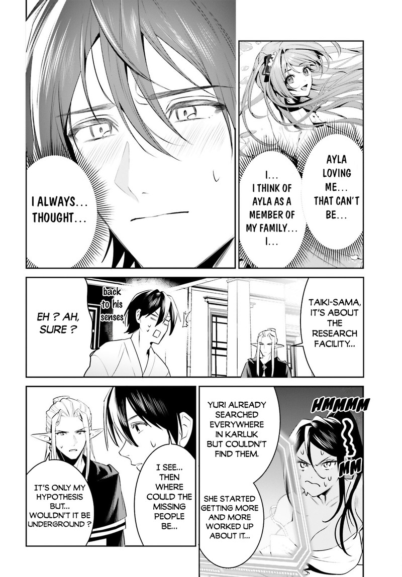 Tenkuu No Shiro O Moratta No De Isekai De Tanoshiku Asobitai 40 26