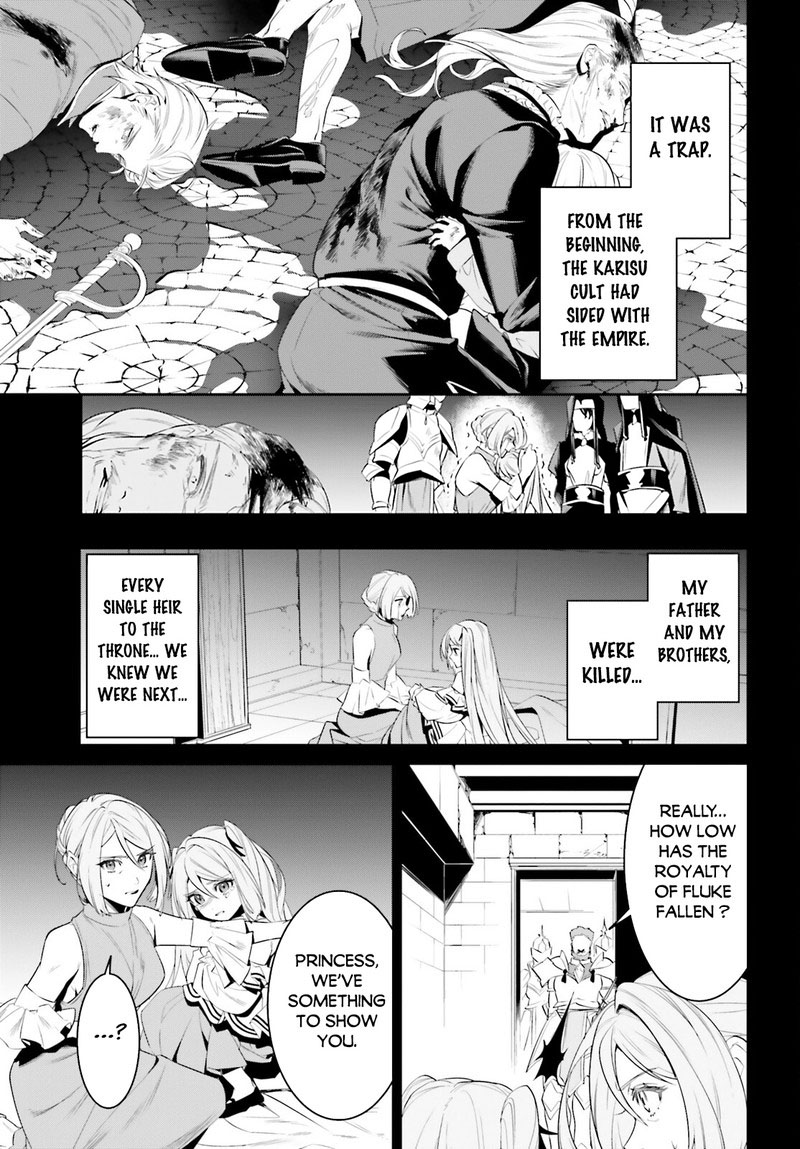 Tenkuu No Shiro O Moratta No De Isekai De Tanoshiku Asobitai 40 5
