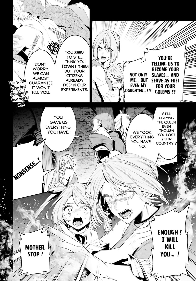 Tenkuu No Shiro O Moratta No De Isekai De Tanoshiku Asobitai 40 8