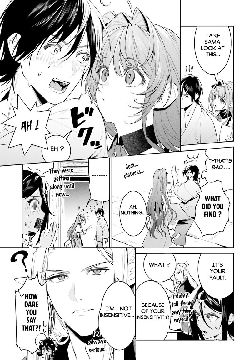 Tenkuu No Shiro O Moratta No De Isekai De Tanoshiku Asobitai 41 10