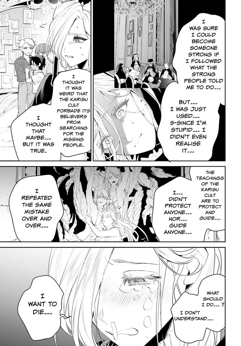 Tenkuu No Shiro O Moratta No De Isekai De Tanoshiku Asobitai 41 16