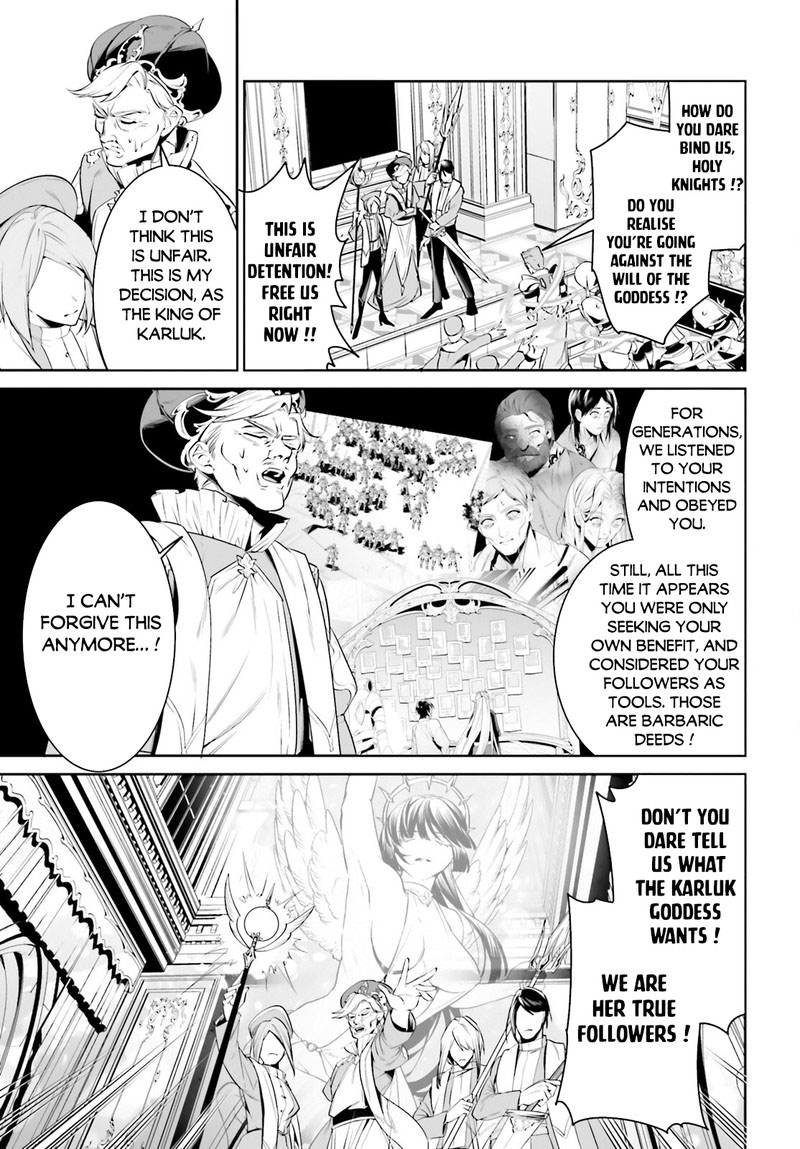 Tenkuu No Shiro O Moratta No De Isekai De Tanoshiku Asobitai 41 2