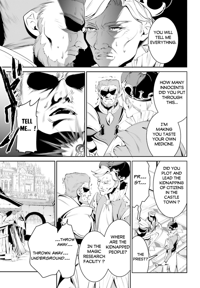 Tenkuu No Shiro O Moratta No De Isekai De Tanoshiku Asobitai 41 4