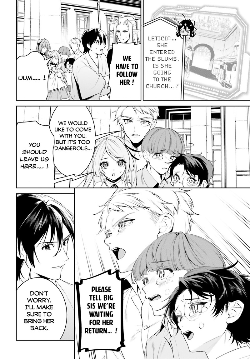 Tenkuu No Shiro O Moratta No De Isekai De Tanoshiku Asobitai 41 7