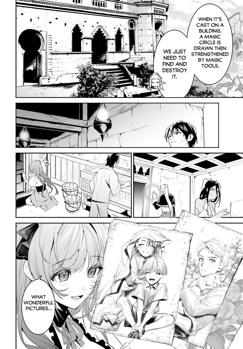 Tenkuu No Shiro O Moratta No De Isekai De Tanoshiku Asobitai 41 9