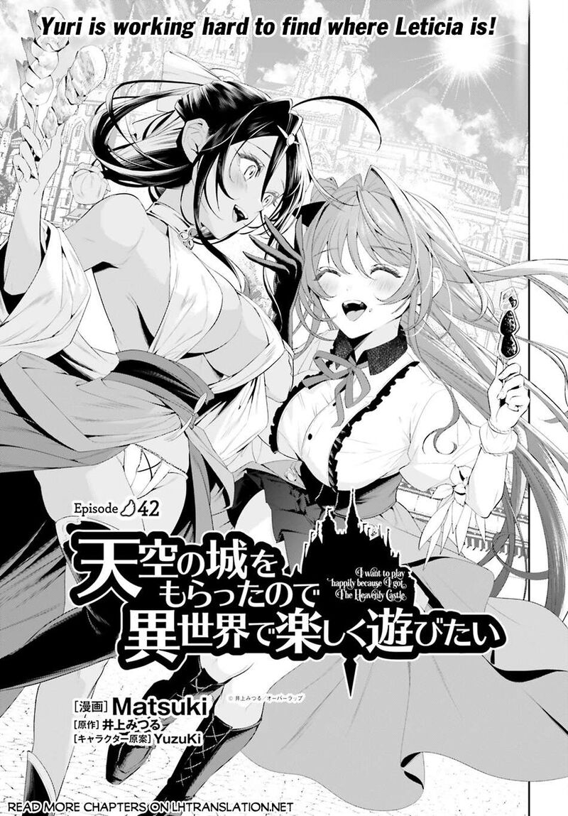Tenkuu No Shiro O Moratta No De Isekai De Tanoshiku Asobitai 42 1