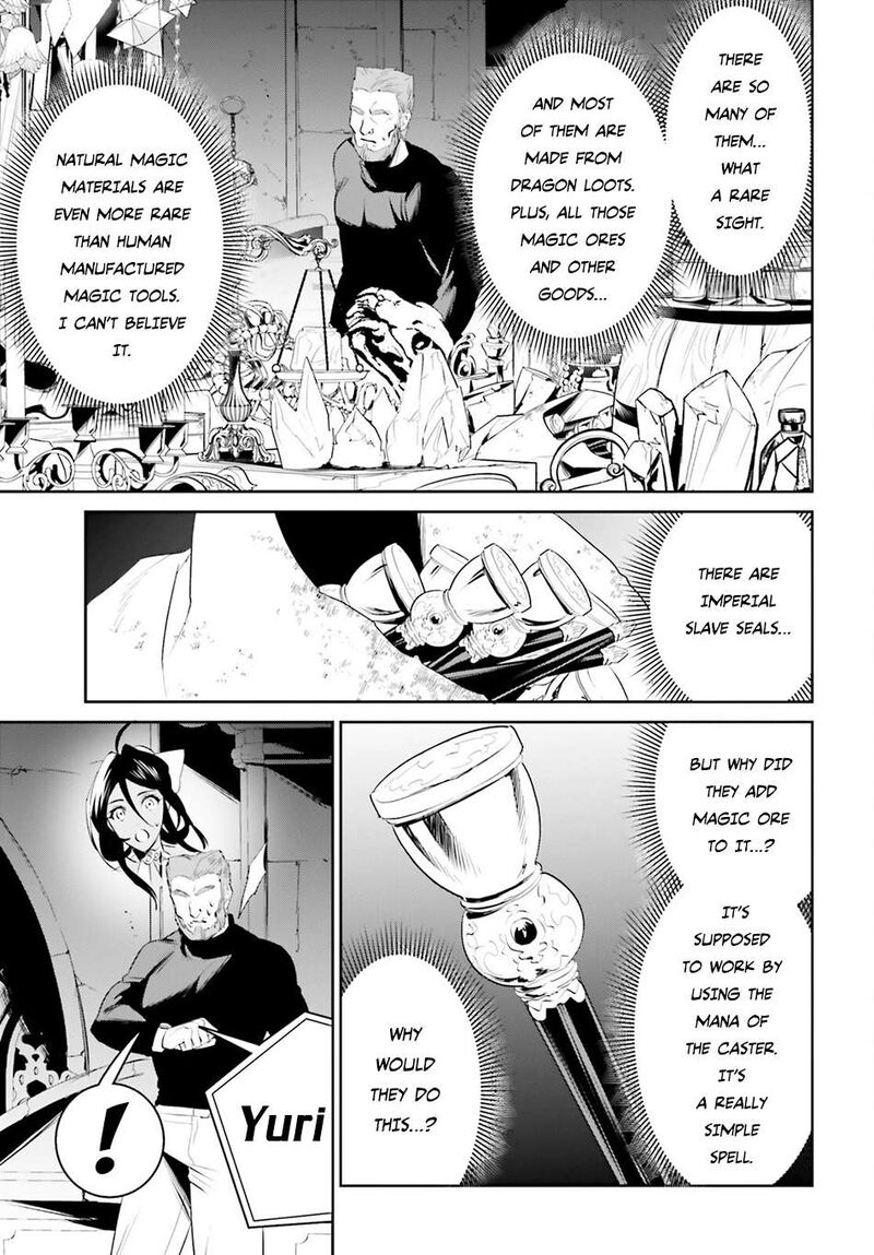 Tenkuu No Shiro O Moratta No De Isekai De Tanoshiku Asobitai 42 13