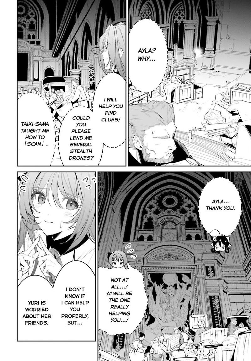 Tenkuu No Shiro O Moratta No De Isekai De Tanoshiku Asobitai 42 14