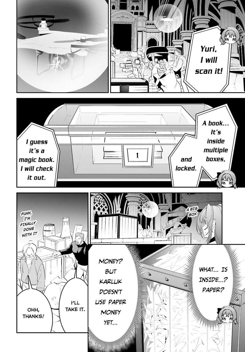 Tenkuu No Shiro O Moratta No De Isekai De Tanoshiku Asobitai 42 16