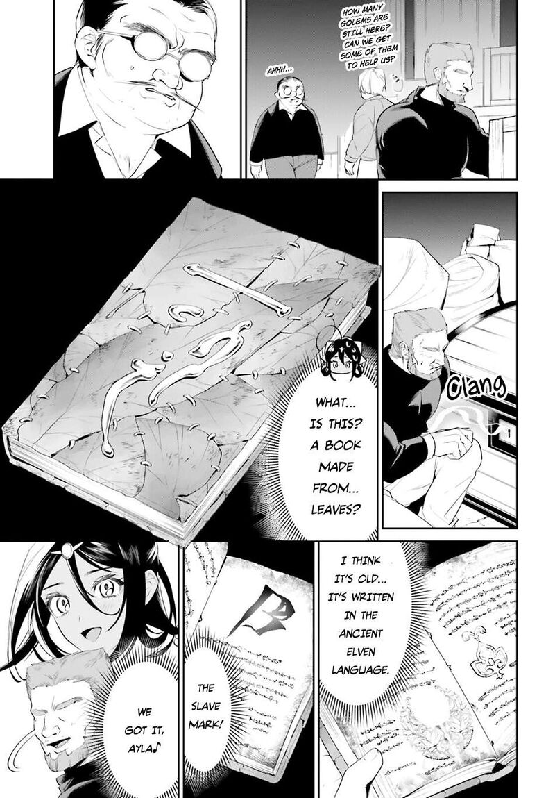Tenkuu No Shiro O Moratta No De Isekai De Tanoshiku Asobitai 42 17