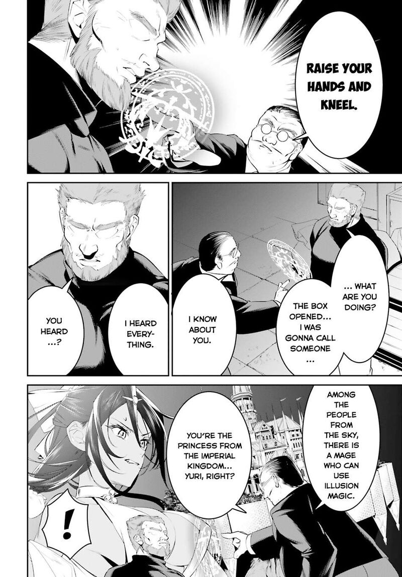 Tenkuu No Shiro O Moratta No De Isekai De Tanoshiku Asobitai 42 18
