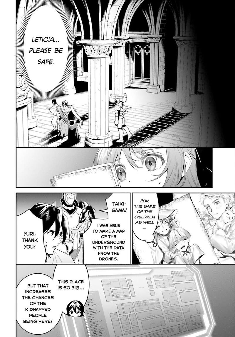 Tenkuu No Shiro O Moratta No De Isekai De Tanoshiku Asobitai 42 2