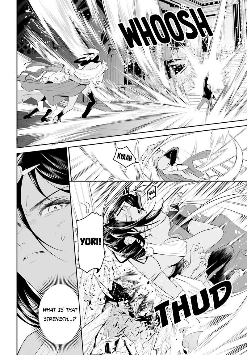 Tenkuu No Shiro O Moratta No De Isekai De Tanoshiku Asobitai 42 22