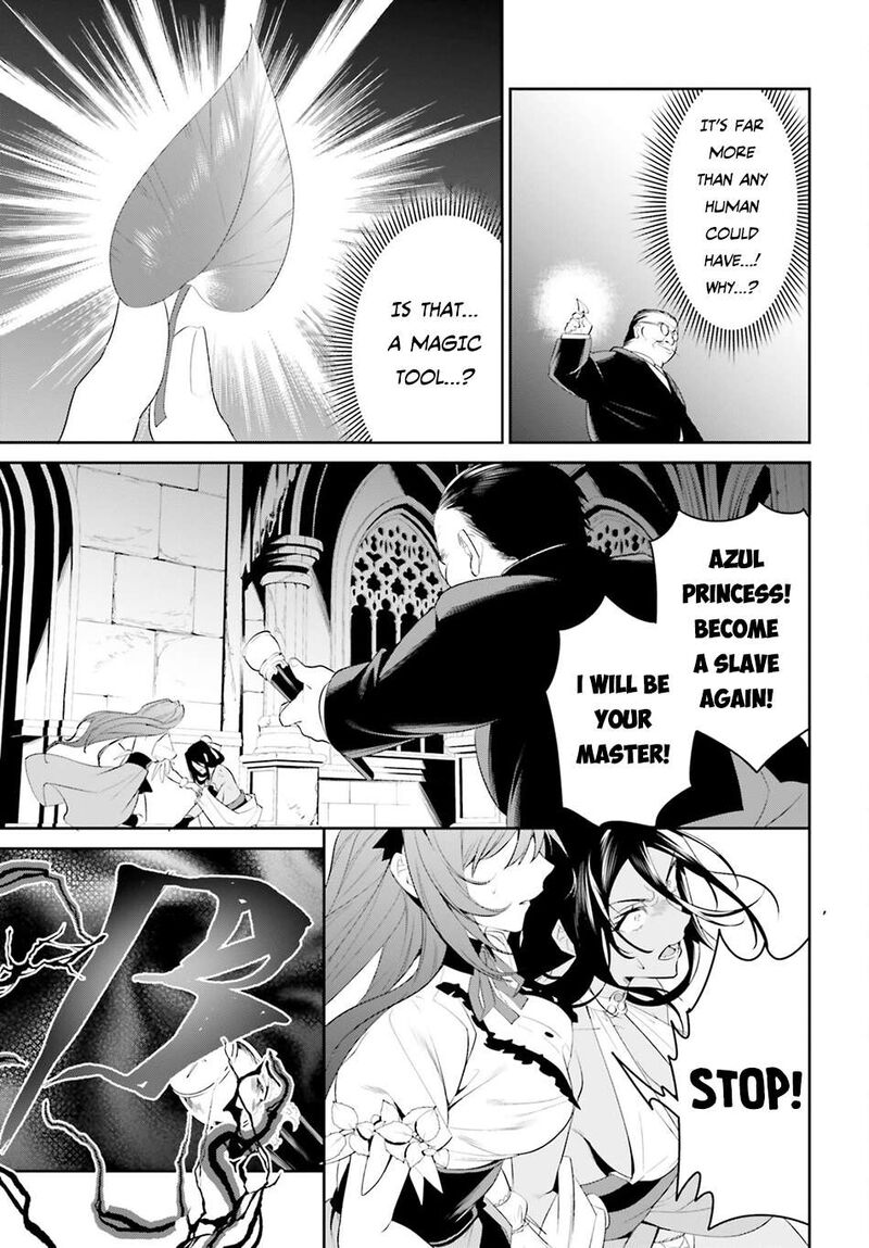 Tenkuu No Shiro O Moratta No De Isekai De Tanoshiku Asobitai 42 23