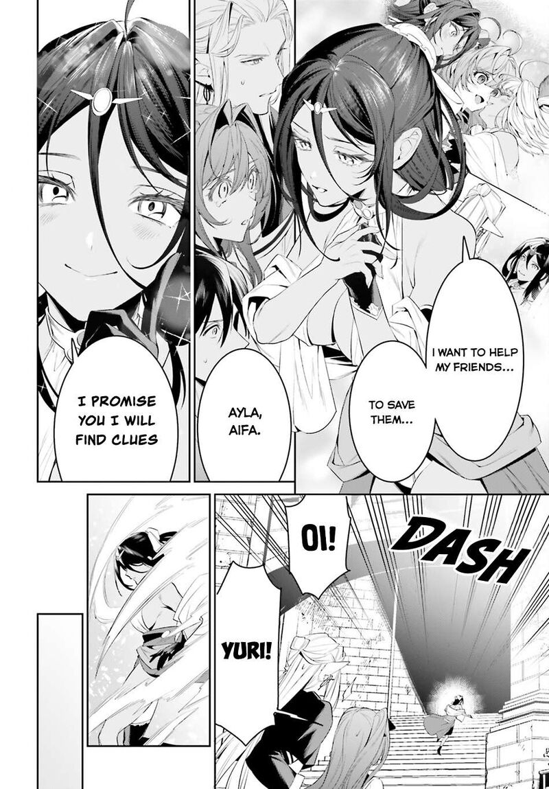 Tenkuu No Shiro O Moratta No De Isekai De Tanoshiku Asobitai 42 4