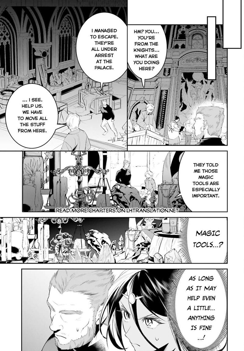 Tenkuu No Shiro O Moratta No De Isekai De Tanoshiku Asobitai 42 5