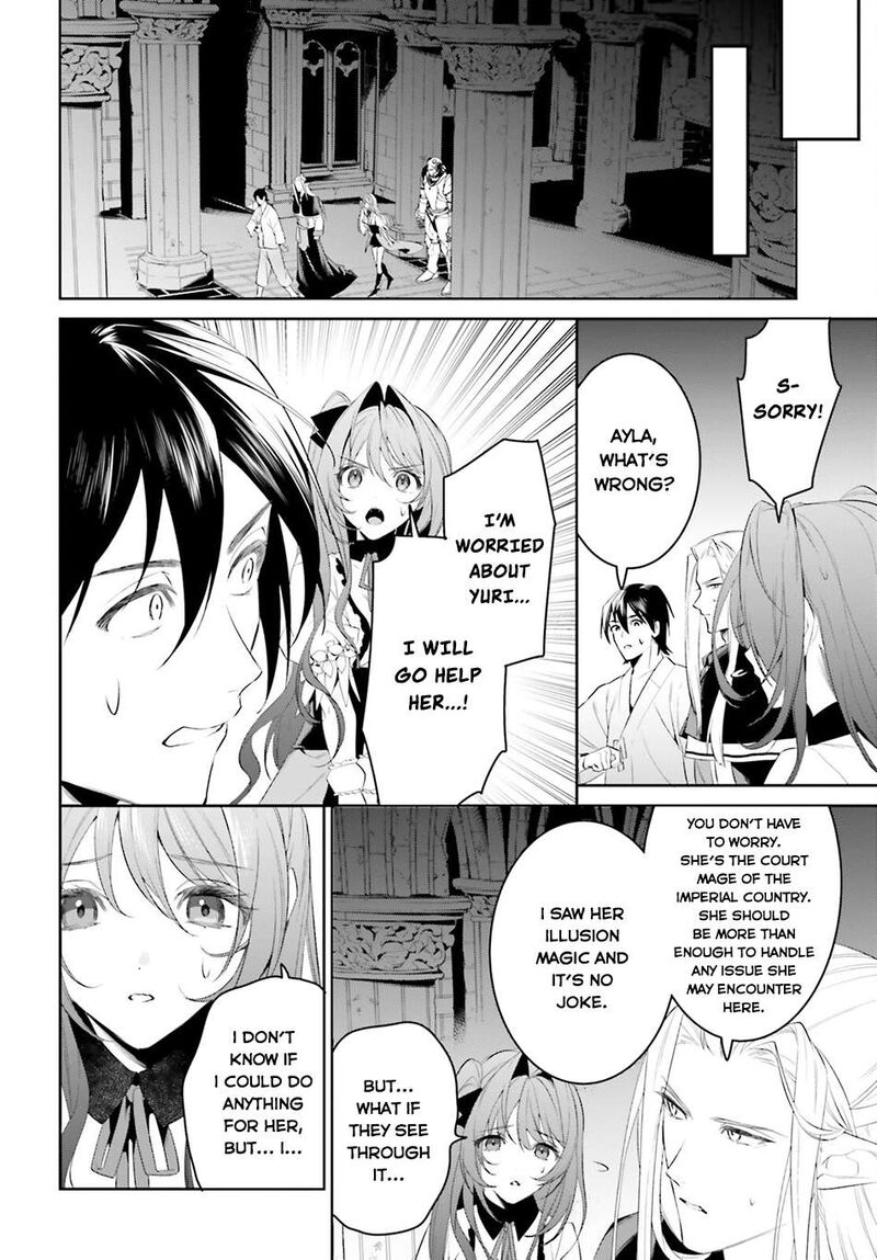 Tenkuu No Shiro O Moratta No De Isekai De Tanoshiku Asobitai 42 6