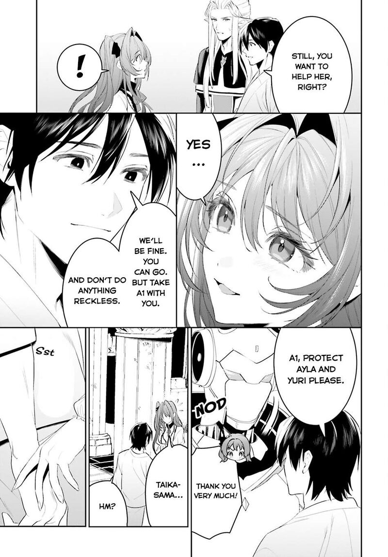 Tenkuu No Shiro O Moratta No De Isekai De Tanoshiku Asobitai 42 7