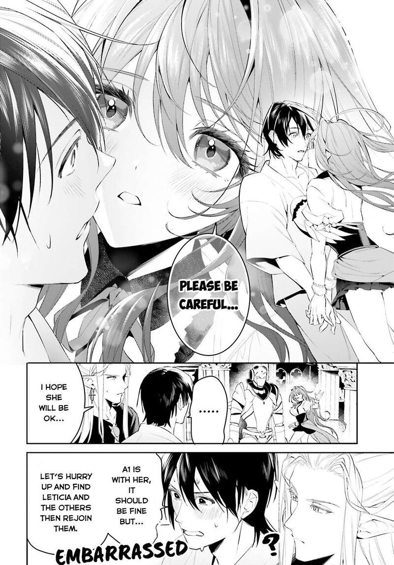 Tenkuu No Shiro O Moratta No De Isekai De Tanoshiku Asobitai 42 8