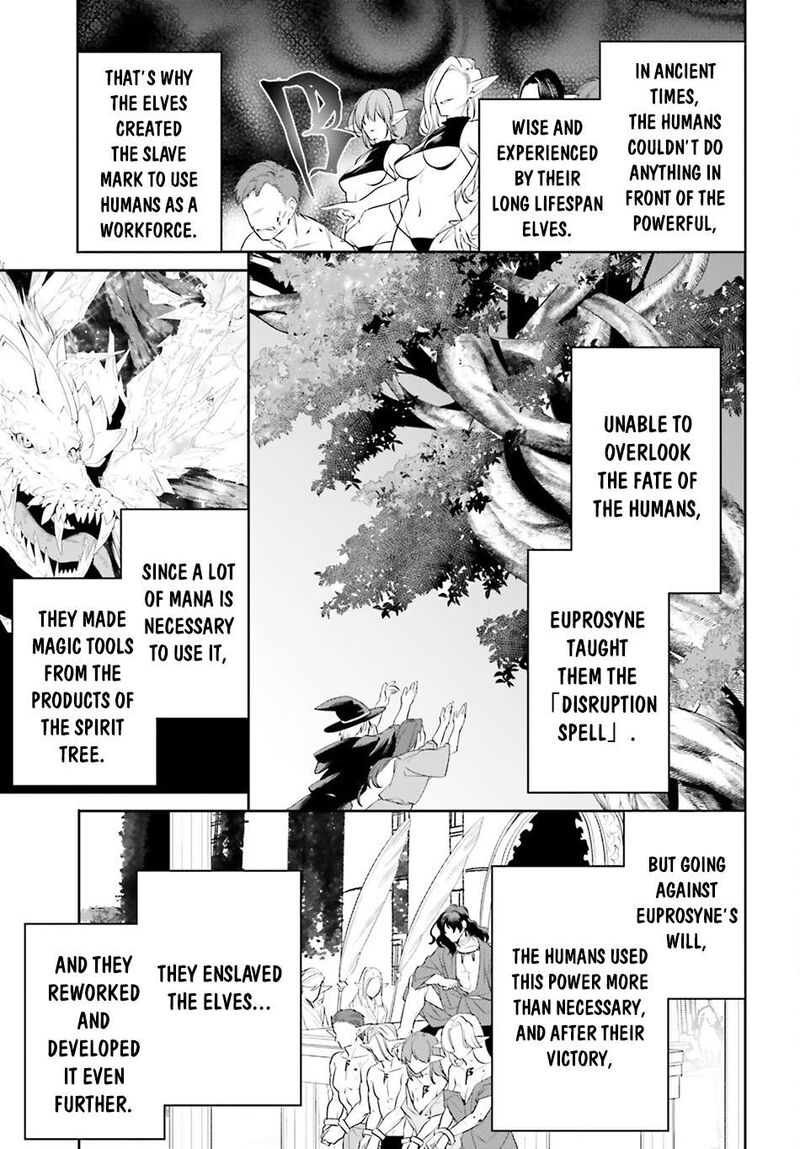 Tenkuu No Shiro O Moratta No De Isekai De Tanoshiku Asobitai 43 13