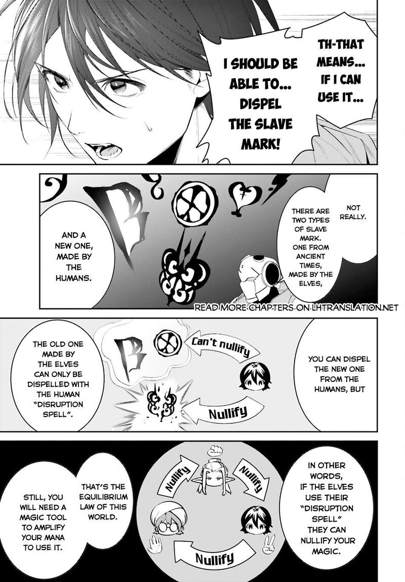 Tenkuu No Shiro O Moratta No De Isekai De Tanoshiku Asobitai 43 15