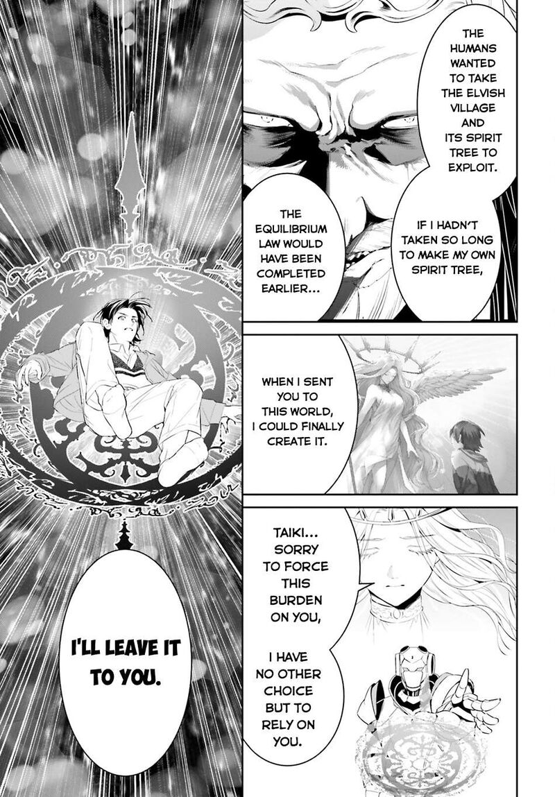 Tenkuu No Shiro O Moratta No De Isekai De Tanoshiku Asobitai 43 17