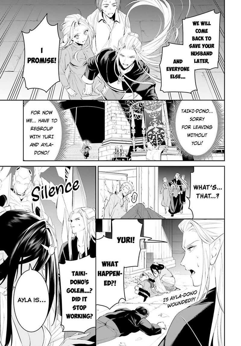 Tenkuu No Shiro O Moratta No De Isekai De Tanoshiku Asobitai 43 19