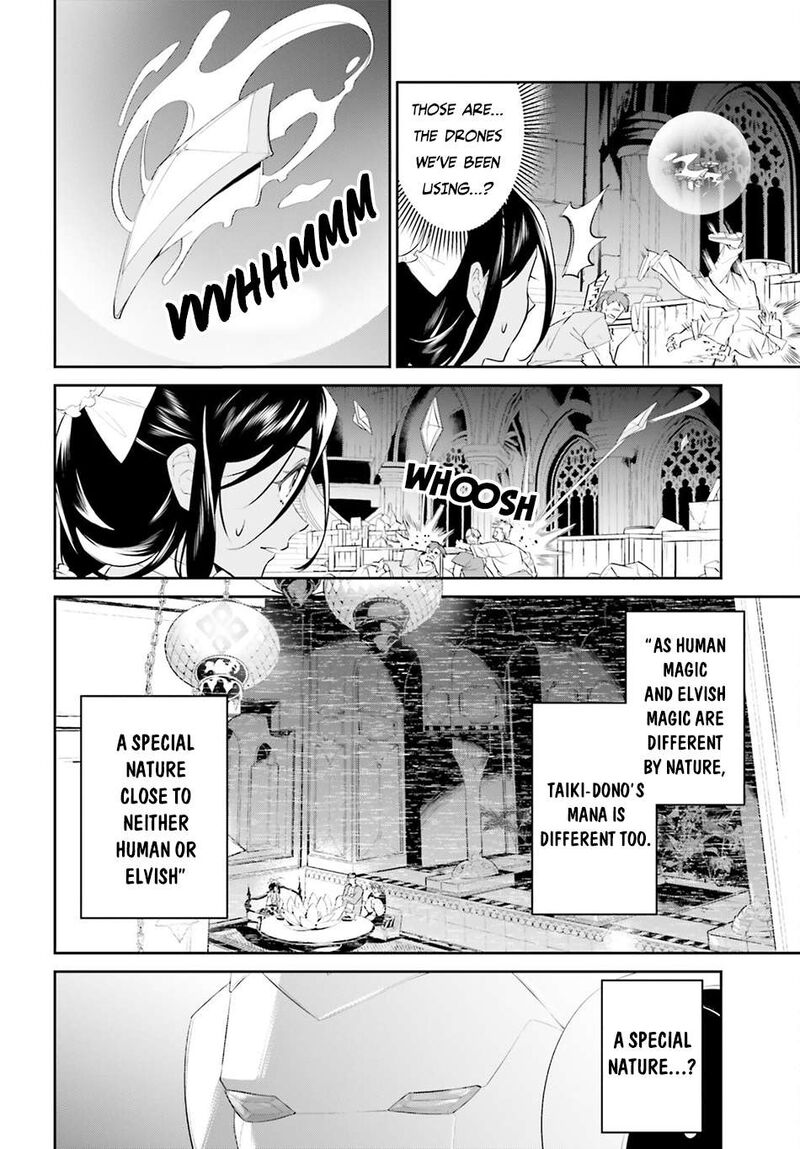 Tenkuu No Shiro O Moratta No De Isekai De Tanoshiku Asobitai 43 2