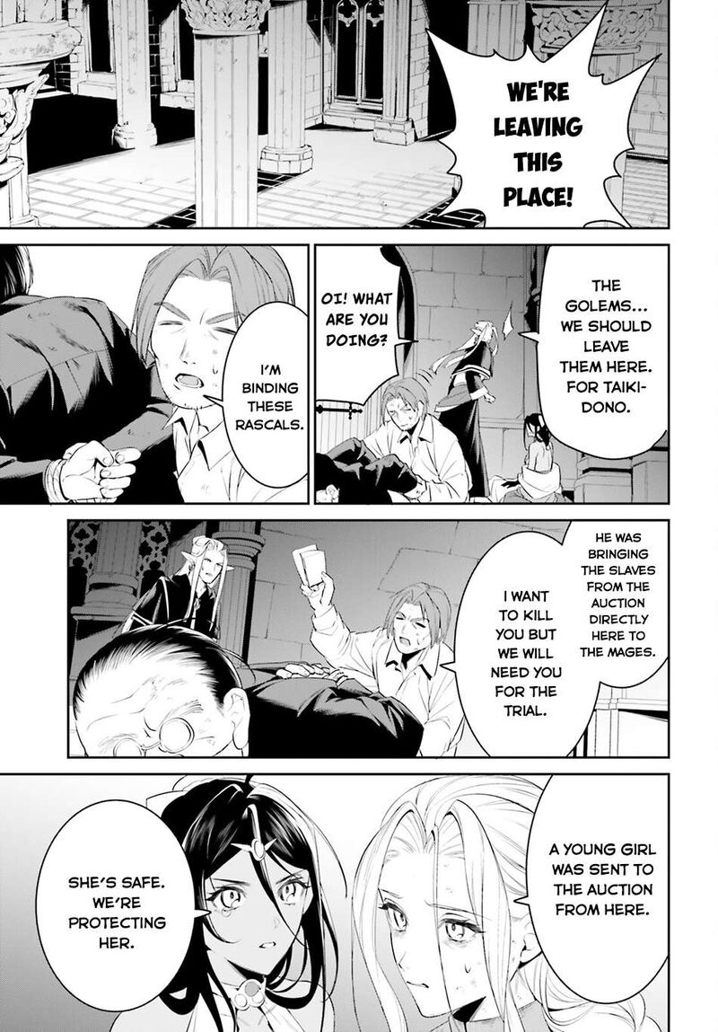 Tenkuu No Shiro O Moratta No De Isekai De Tanoshiku Asobitai 43 23