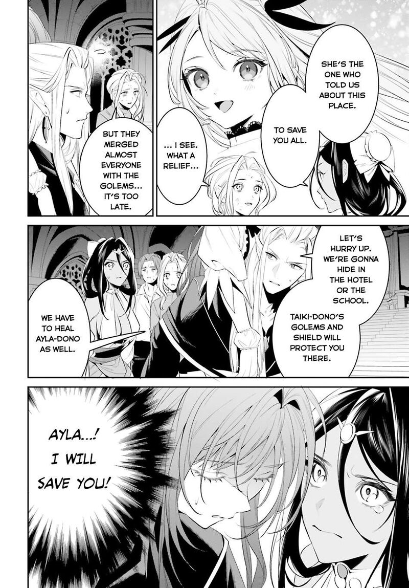 Tenkuu No Shiro O Moratta No De Isekai De Tanoshiku Asobitai 43 24