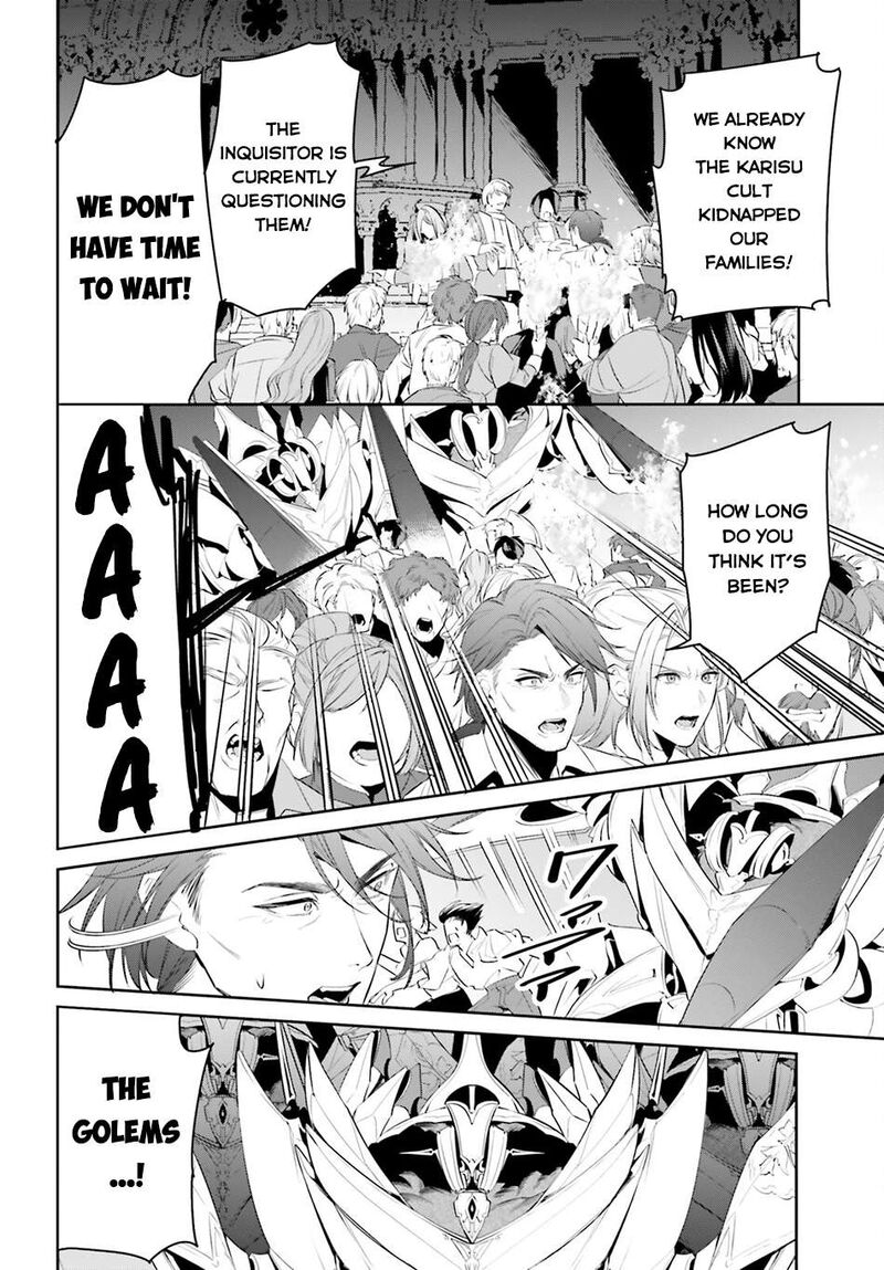 Tenkuu No Shiro O Moratta No De Isekai De Tanoshiku Asobitai 43 26