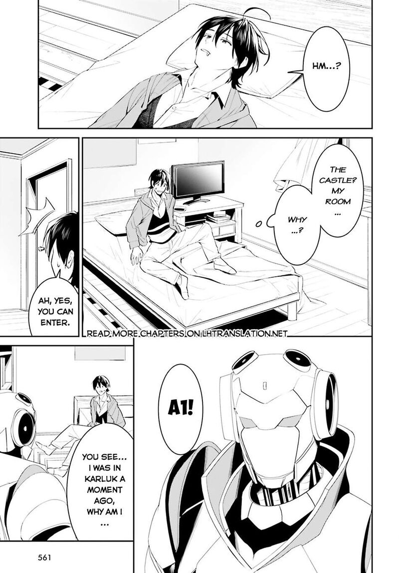 Tenkuu No Shiro O Moratta No De Isekai De Tanoshiku Asobitai 43 5
