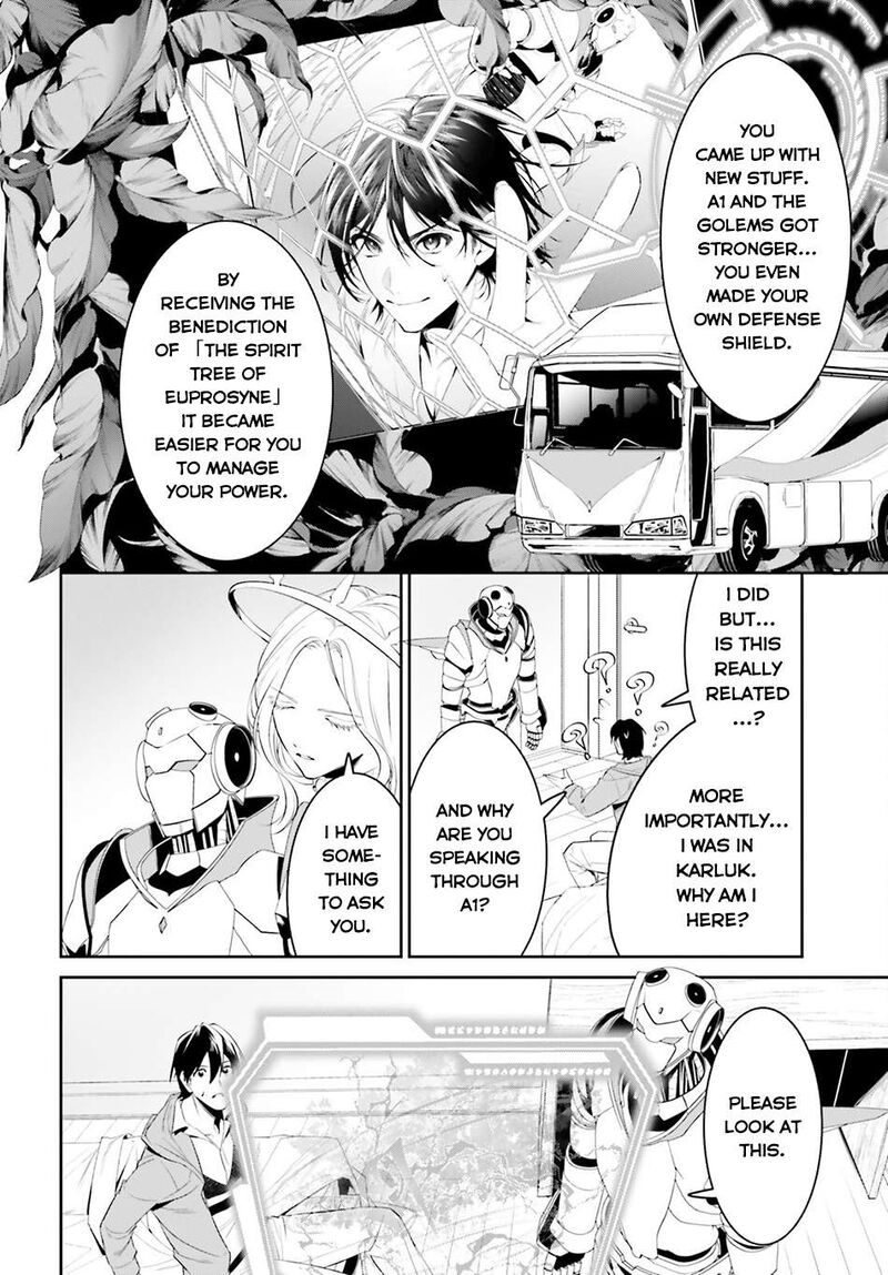 Tenkuu No Shiro O Moratta No De Isekai De Tanoshiku Asobitai 43 8