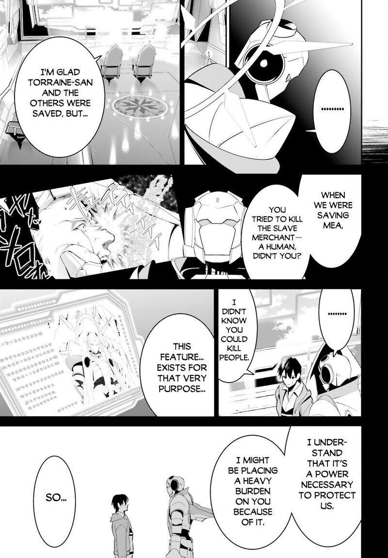 Tenkuu No Shiro O Moratta No De Isekai De Tanoshiku Asobitai 45 23